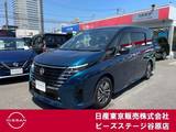 日産 セレナ 1400cc 1.4 e-POWER ハイウェイスターV ステップタイプ ワンオーナー　プロパイ　日産コネクトナビ