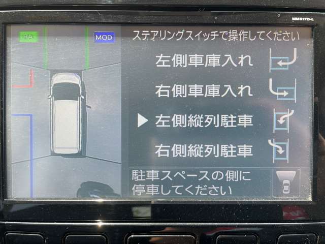 複数画像7