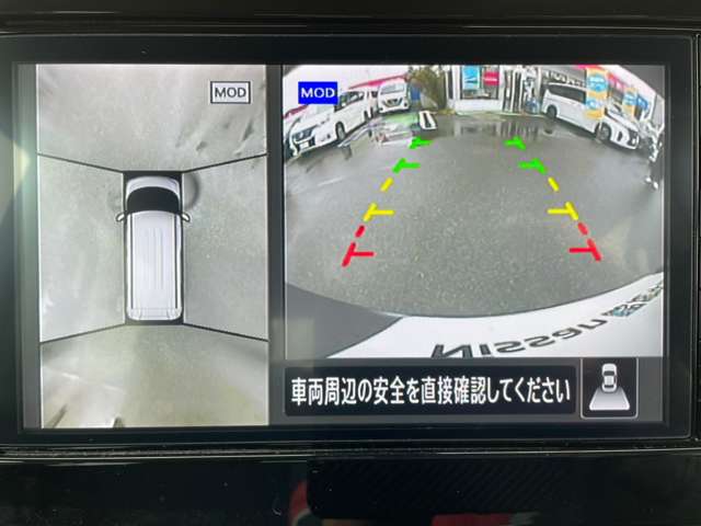 複数画像6
