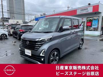 660 ハイウェイスターGターボ プロパイロット エディション 当社試乗車　純正大型メモリーナビ　AVM