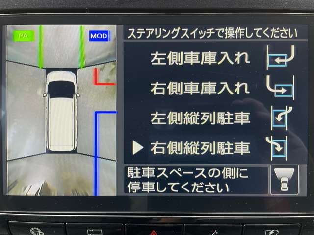 複数画像7