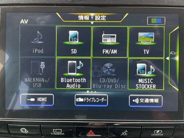 複数画像8