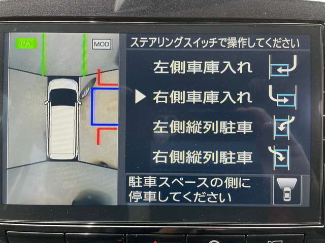 複数画像8