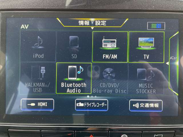 複数画像9