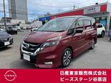 日産 セレナ 2000cc 2.0 ハイウェイスター Vセレクション ステップタイプ 純正大型メモリーナビ　後席モニター　AVM