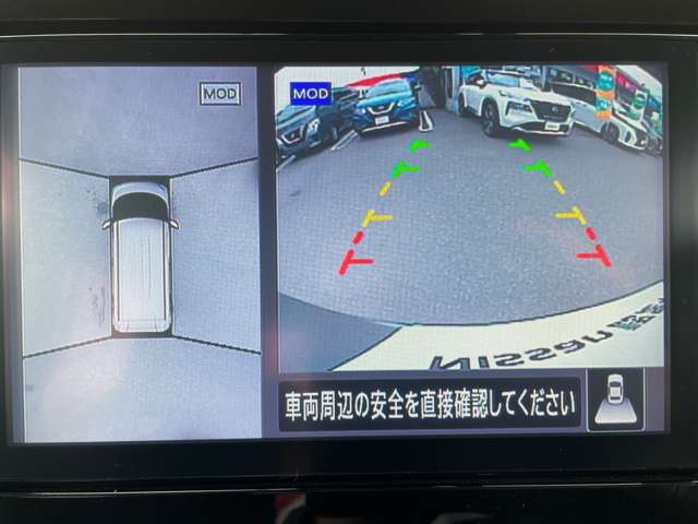 複数画像6