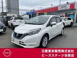 日産 ノート 1200cc 1.2 e-POWER X Vセレクション ワンオーナー　大型メモリーナビ　AVM