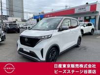 日産 サクラ G 当社試乗車　プロパイ　純正メモリーナビ