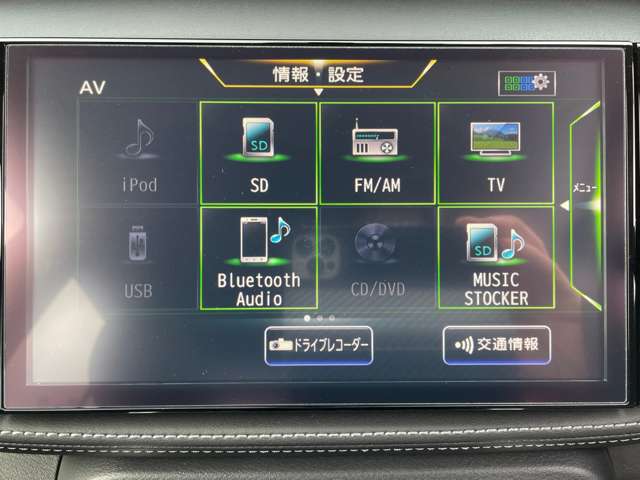 複数画像7