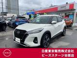 日産 キックス 1200cc 1.2 X (e-POWER) 当社試乗車　メモリーナビ　AVM　プロパイ