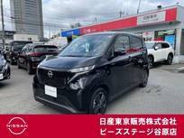 日産 サクラ X 当社試乗車　純正メモリーナビ　AVM