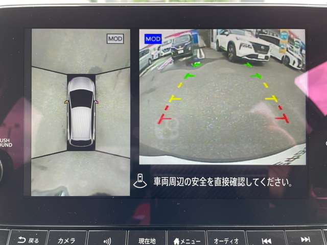 複数画像6
