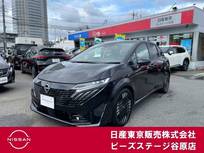 日産 ノートオーラ 1200cc 1.2 G レザーエディション 当社試乗車　プロパイ　日産コネクトナビ