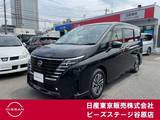 日産 セレナ 2000cc 2.0 ハイウェイスターV 1オーナー　プロパイ　後席モニター　AVM
