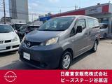 日産 NV200バネットバン 1600cc 1.6 DX 純正メモリーナビ　フルセグ　リモコンキー