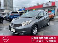 日産 ノート 1200cc 1.2 X DIG-S 純正メモリーナビ　フルセグ　エマブレ