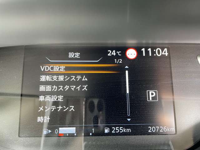 複数画像3