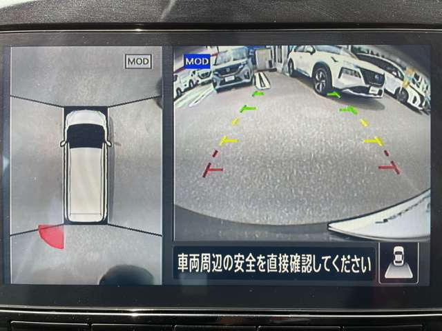 複数画像6