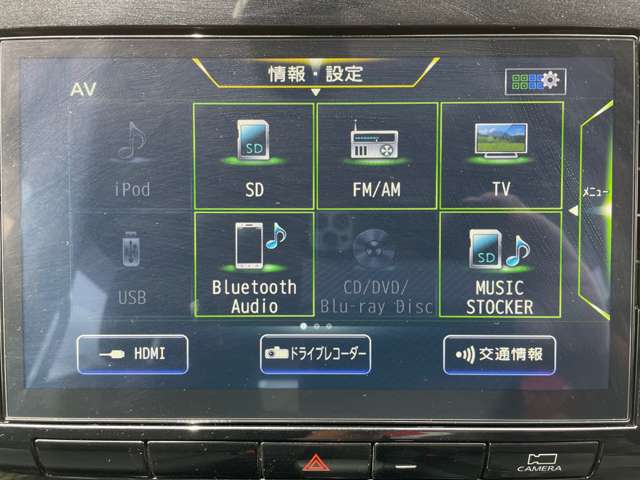 複数画像7