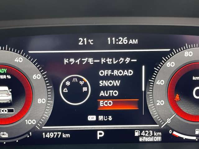 複数画像9