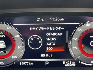 複数画像9