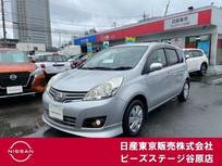 日産 ノート 1500cc 1.5 15X Vセレクション ワンオーナー　純正メモリーナビ　TV　ETC