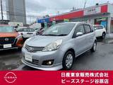 日産 ノート 1500cc 1.5 15X Vセレクション ワンオーナー　純正メモリーナビ　TV　ETC