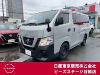 日産 NV350キャラバン 2500cc 2.5 DX ロングボディ ディーゼルターボ ディーゼルターボ　5ドア　純正ナビ