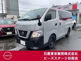 日産 NV350キャラバン 2500cc 2.5 DX ロングボディ ディーゼルターボ ディーゼルターボ　5ドア　純正ナビ