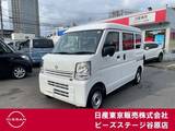 日産 クリッパー 660cc 660 DX ハイルーフ 5速マニュアル　エマブレ　フロントPW