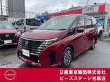 日産 セレナ 1400cc 1.4 e-POWER ハイウェイスターV ワンオーナー　プロパイ　純正大型ナビ