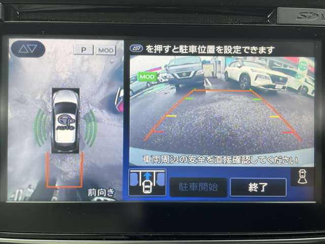 複数画像6