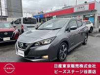 日産 リーフ G ワンオーナー　プロパイ　シートヒーター