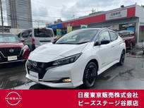 日産 リーフ e+ G ワンオーナー　12セグ　BOSEサウンド