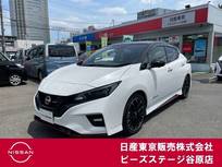 日産 リーフ NISMO ワンオーナー　プロパイ　純正メモリーナビ