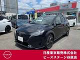 日産 ノートオーラ 1200cc 1.2 G ワンオーナー　プロパイ　日産コネクトナビ