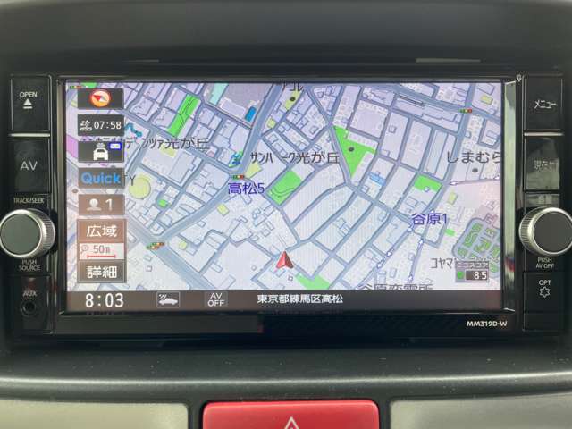 複数画像5