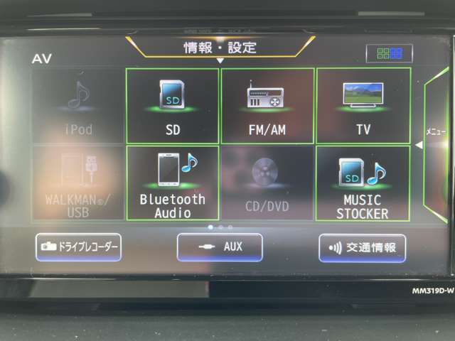 複数画像7