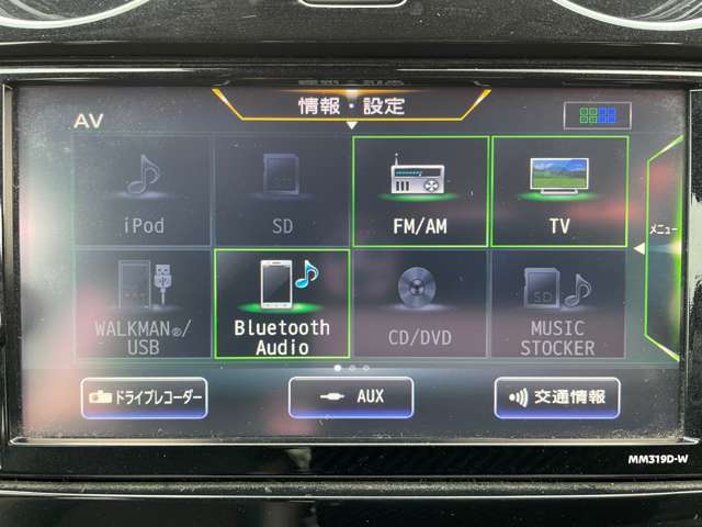 複数画像7