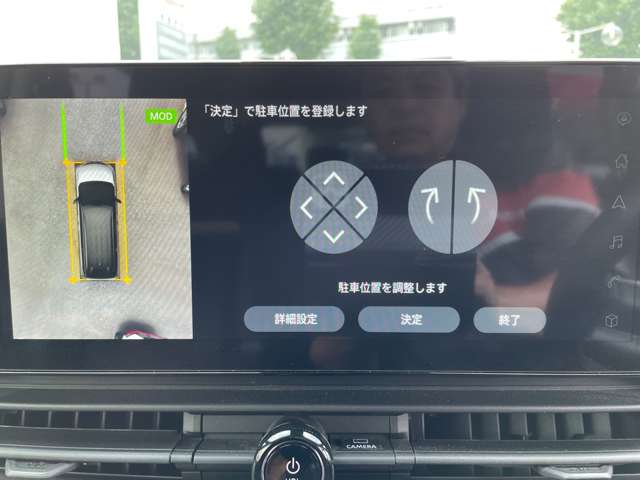 複数画像7