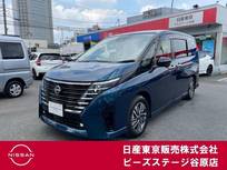 日産 セレナ 1400cc 1.4 e-POWER ハイウェイスターV ワンオーナープロパイロットパーキング