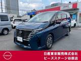 日産 セレナ 1400cc 1.4 e-POWER ハイウェイスターV ワンオーナープロパイロットパーキング