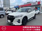 日産 キックス 1200cc 1.2 AUTECH (e-POWER) 4WD ワンオーナー　純正大型メモリーナビ　AVM