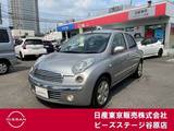 日産 マーチ 1200cc 1.2 ラフィート ワンオーナー　走行1.1万Km　車検整備付