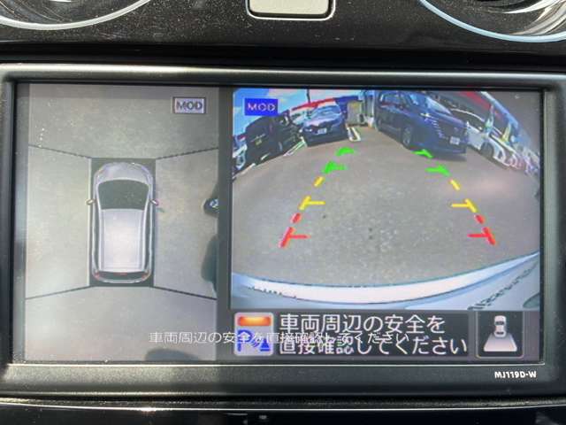複数画像6