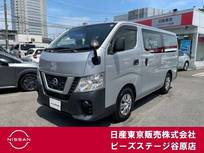 日産 NV350キャラバン 2000cc 2.0 DX ロングボディ エマージャンシーブレーキ