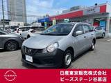 日産 AD 1500cc 1.5 VE エマージェンシーブレーキ　メモリーナビ