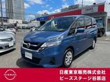 日産 セレナ 2000cc 2.0 X Vセレクション 日産純正メモリーナビ
