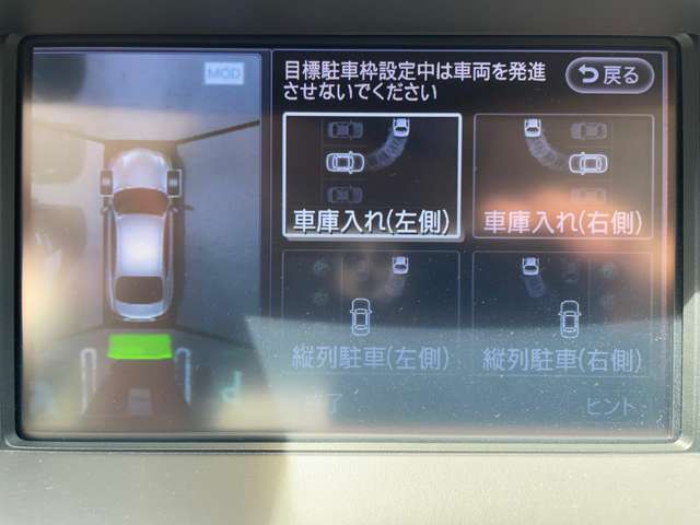 複数画像7