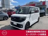 日産 ルークス 660cc 660 ハイウェイスターGターボ プロパイロット エディション プロパイロット　アラウンドビューモニター
